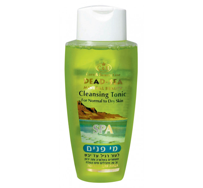 Купить Care & Beauty Line (Каре энд Бьюти Лайн) Cleansing Tonic for Dry and Normal Skin тоник для нормальной и сухой кожи лица